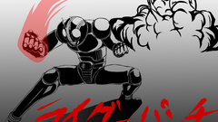 Attack high Kamen rider