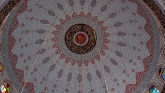 Australia Sydney Dome mosques