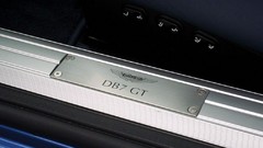 Auto cars Aston Martin automobile