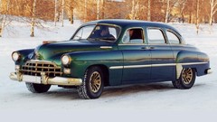 Auto cars GAZ