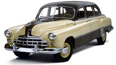 Auto cars GAZ