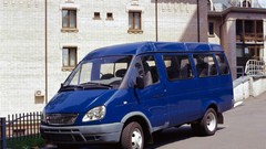 Auto cars GAZ