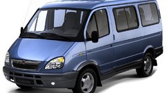 Auto cars GAZ