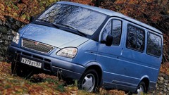 Auto cars GAZ
