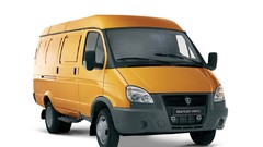 Auto cars GAZ