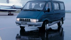 Auto cars GAZ