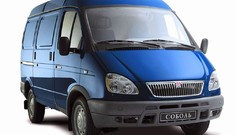 Auto cars GAZ