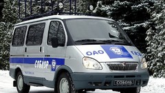 Auto cars GAZ
