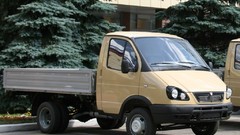 Auto cars GAZ