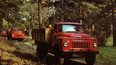 Auto cars GAZ