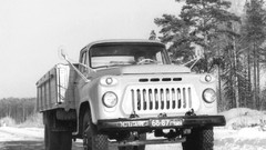 Auto cars GAZ