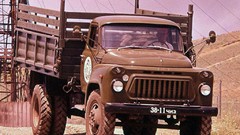 Auto cars GAZ
