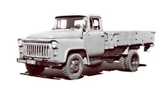 Auto cars GAZ