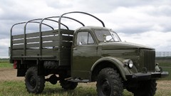 Auto cars GAZ
