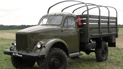 Auto cars GAZ