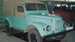 Auto cars GAZ