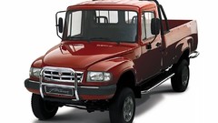 Auto cars GAZ