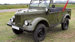 Auto cars GAZ