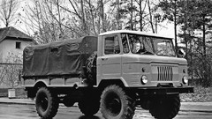 Auto cars GAZ