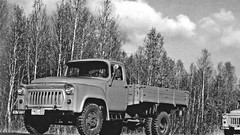 Auto cars GAZ