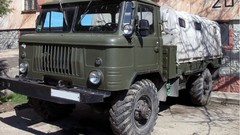 Auto cars GAZ