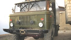 Auto cars GAZ