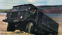 Auto cars GAZ