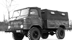 Auto cars GAZ