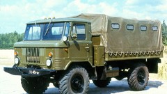 Auto cars GAZ