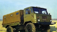 Auto cars GAZ