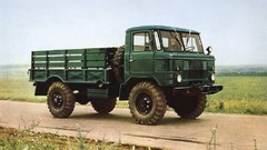 Auto cars GAZ