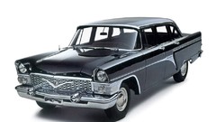 Auto cars GAZ
