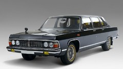 Auto cars GAZ