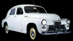 Auto cars GAZ