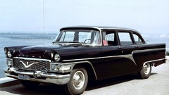 Auto cars GAZ