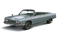 Auto cars GAZ
