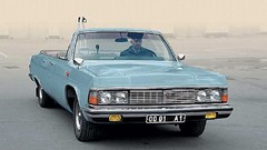 Auto cars GAZ
