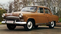 Auto cars GAZ
