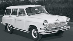 Auto cars GAZ