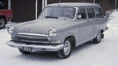 Auto cars GAZ