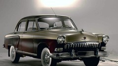 Auto cars GAZ