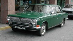 Auto cars GAZ