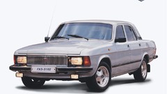 Auto cars GAZ