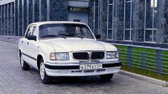 Auto cars GAZ
