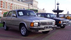 Auto cars GAZ