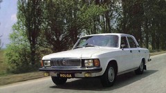Auto cars GAZ