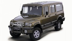 Auto cars GAZ