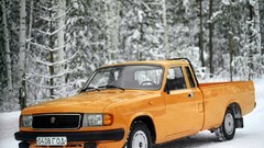 Auto cars GAZ