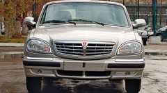 Auto cars GAZ