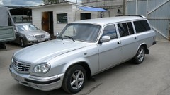 Auto cars GAZ